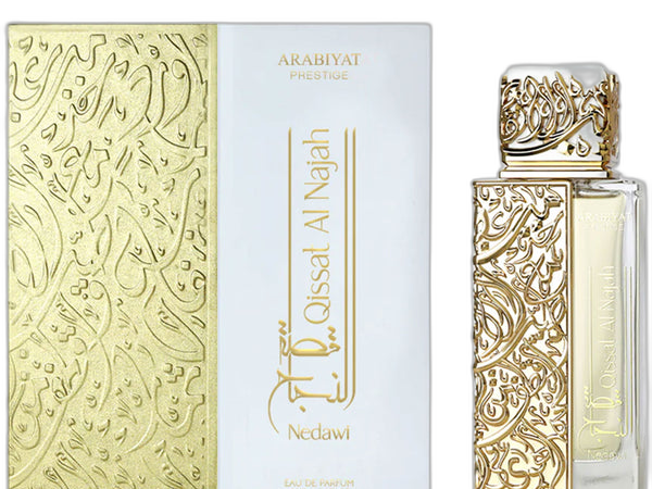 Arabiyat Prestige Qissat Al Najah - Nedawi 100 ml Retail perfume product