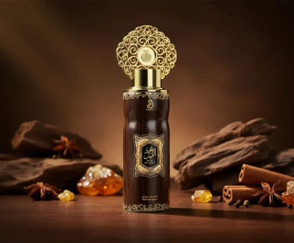 My Perfumes Oud Al Layl 100 ml Retail perfume product