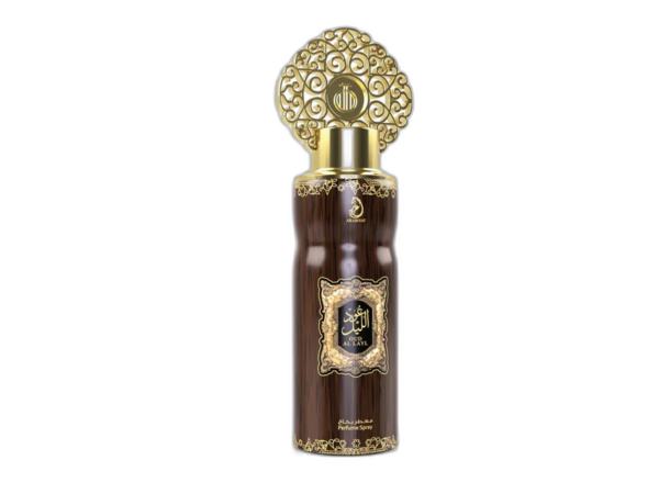 My Perfumes Oud Al Layl 100 ml Retail perfume product