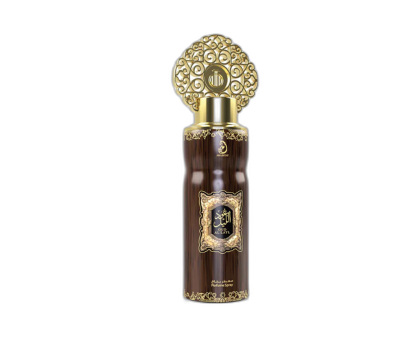 My Perfumes Oud Al Layl 100 ml Retail perfume product